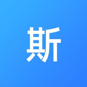 霍尔果斯悟空财税管理服务有限公司天津武清分公司